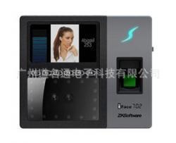 高效门禁新标杆｜从选材到联网，为什么中控U160成为刚需单品？