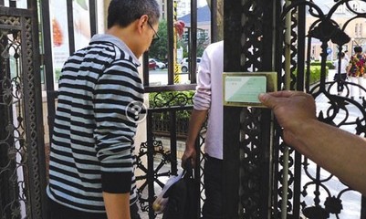 南山门禁系统报价与西丽安装服务 中安博科技专业解析
