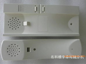 龙岩数字楼宇对讲新标杆 名科IP可视设备引领智慧门禁新时代